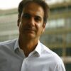 Επιστολή Μητσοτάκη στον Βούτση για την υποβάθμιση της Βουλής