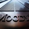 Επιφυλάξεις από Moody’s για την εφαρμογή της συμφωνίας