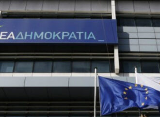 Είσαι φίλος, πάρε κουπόνι