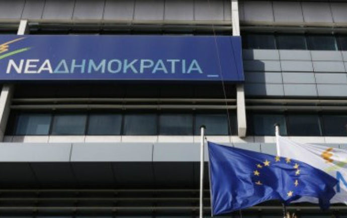 Είσαι φίλος, πάρε κουπόνι