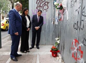 ΝΔ: Φόρος τιμής στα θύματα της Marfin