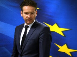 Ντάισελμπλουμ: Να τελειώνουμε με το χρέος- Στο Eurogroup είχαμε λίγες κόκκινες γραμμές