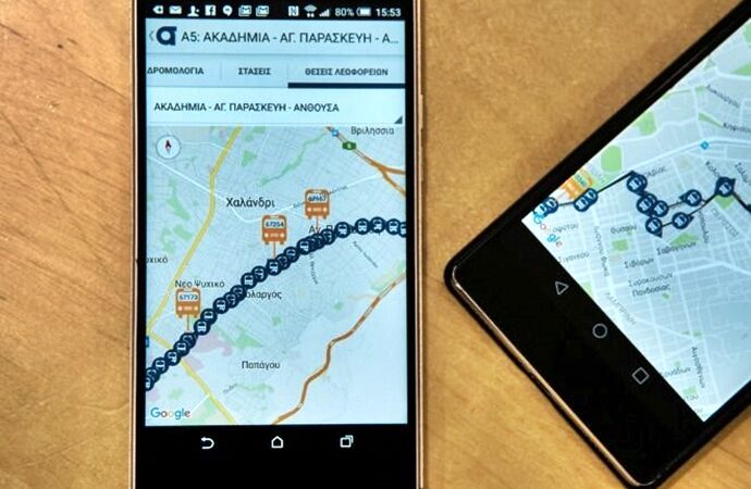 Ενημέρωση των επιβατών από τη νέα εφαρμογή του ΟΑΣΑ για κινητά