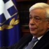 Εσωκομματικά “μαχαιρώματα” στη ΝΔ με το θέμα Παυλόπουλου- Δυσφορία Μεϊμαράκη- Αντιδράσεις στα ΜΜΕ