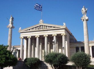40.000 φοιτητές στο πρόγραμμα e-learning του Πανεπιστημίου Αθηνών