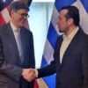 Παππάς σε Λιου: Η Ελλάδα τηρεί τις συμφωνίες