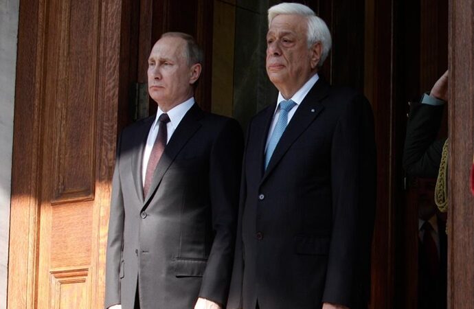 Πούτιν- Παυλόπουλος σημειώσατε ένα