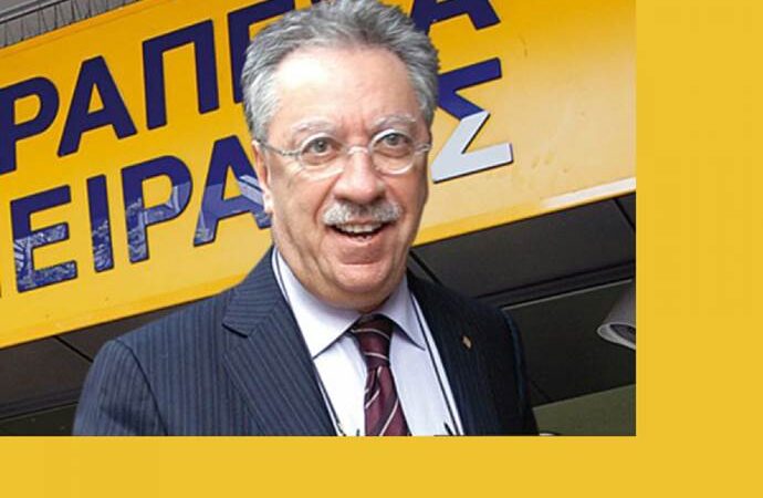 Mιχάλης Σάλλας: “Προχωράμε σε σχέδιο ανασυγκρότησης” – Τι αποφασίστηκε στη γενική συνέλευση της Τράπεζας Πειραιώς