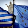Bloomberg: 11 δισ. η δόση αν ολοκληρωθεί η αξιολόγηση