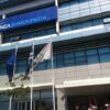 ΝΔ σε Σπίρτζη: Δεν υπάρχει τσίπα.