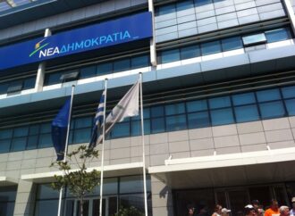 ΝΔ: Το κέντρο της Αθήνας έχει μετατραπεί σε άντρο αναρχικών