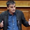 Τσακαλώτος: Το Ταμείο ενέχει κινδύνους αλλά… είναι για καλό σκοπό