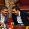 Συντεταγμένα ψήφισαν «ναι σε όλα»- Μόνο η Κατριβάνου είπε «όχι» σε υπερταμείο και κόφτη.