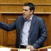 Ο Τσίπρας κατηγόρησε τον Μητσοτάκη για… λαϊκισμό –  Επιθετική ομιλία  γεμάτη «θα» για συσπείρωση (VIDEO)