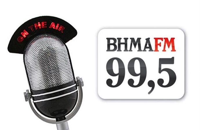 Παραιτήθηκε ο Διευθυντής του ΒΗΜΑ FM, μετά τα όσα είπε για το σπίτι του κ. Τσίπρα