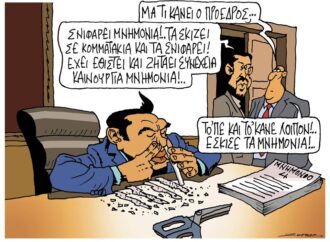 Έκοψαν σκίτσο κατά του Τσίπρα στην «Εφημερίδα των Συντακτών»