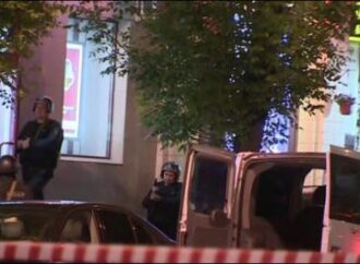Σε εξέλιξη ομηρία σε τράπεζα της Ρωσίας