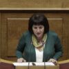ΣΑΛΤΑΡΕ η Σαλτάρη και προσπαθεί να τρελάνει κι εμάς…