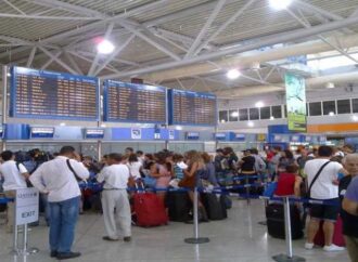 Απαγόρευση πτήσεων στη Στοκχόλμη – Καλούν όλα τα αεροπλάνα να προσγειωθούν