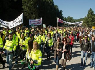 Οι εργασιακές σχέσεις το νέο πεδίο αντιπαράθεσης κυβέρνησης-δανειστών