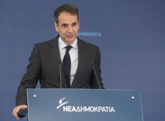 Στηρίζουν Μητσοτάκη 12 νυν και πρώην μέλη του Ποταμιού (τα ονόματα)