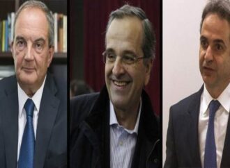 Τα μηνύματα Σαμαρά προς Μητσοτάκη και Καραμανλή και η… πραγματικότητα!