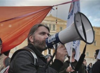 ΑΔΕΔΥ: Πανελλαδική στάση στις 11.00