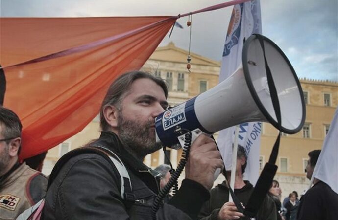 ΑΔΕΔΥ: Πανελλαδική στάση στις 11.00