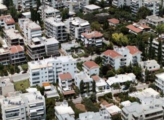 Νεο “χαρατσι” για 2.500.000 ιδιοκτήτες ακινήτων