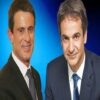 Οικονομία – προσφυγικό στην ατζέντα της συνάντησης Βαλς- Μητσοτάκη