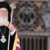 Μήνυμα κατά της βίας και τρομοκρατίας από τον Πατριάρχη