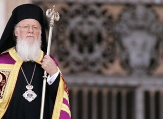 Μήνυμα κατά της βίας και τρομοκρατίας από τον Πατριάρχη