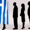Τα κόμματα αναλύουν τη δημοσκόπηση – Διαφορετικές εκτιμήσεις για την κυβερνητική πτώση