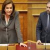 Ντόρα: Εκφράζει Τσίπρα-Κάμμενο η θέση Ξυδάκη για την Αγία Σοφία;