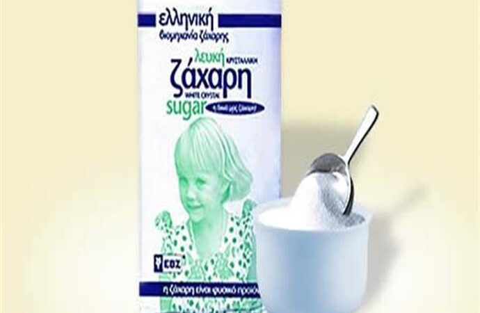 Σε μείωση 33% στους μισθούς εργαζομένων προχωρά η ΕΒΖ