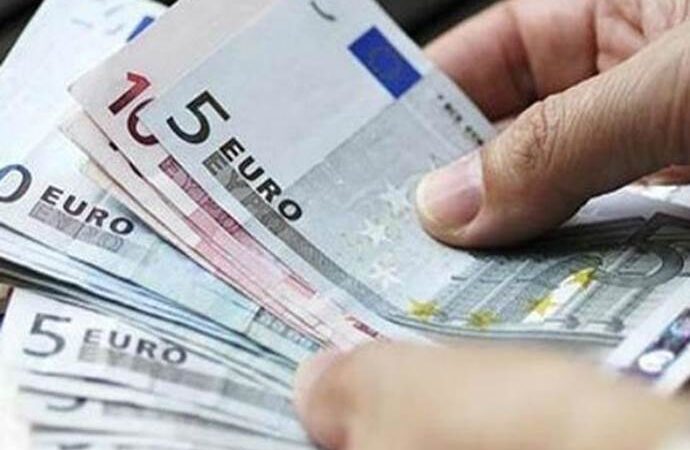 Τα νέα κριτήρια για το ΕΚΑΣ – Ποιοί το δικαιούνται