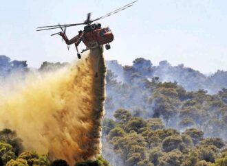 Σε δύο μέτωπα η φωτιά στα Δερβενοχώρια – Δεν απειλούνται κατοικημένες περιοχές