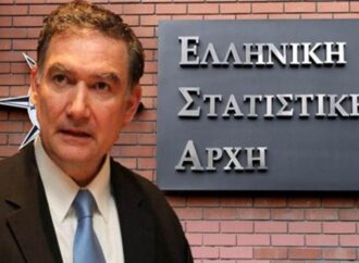 Καταδικάστηκε ο Ανδρέας Γεωργίου (ΕΛΣΤΑΤ)