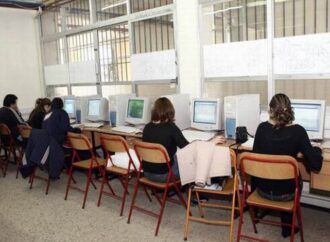 Φοιτητές δημόσιων ΙΕΚ εναντίον ΟΑΕΔ – Αιτία η διαγραφή τους από τα μητρώα