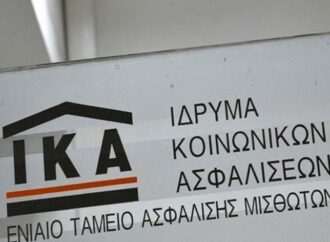 Παραίτηση με αιχμές για τον υποδιοικητή του ΙΚΑ-ΕΤΑΜ Ιωάννη Δούκα
