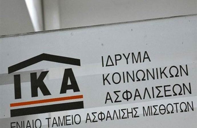 Παραίτηση με αιχμές για τον υποδιοικητή του ΙΚΑ-ΕΤΑΜ Ιωάννη Δούκα