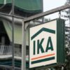 Η εγκύκλιος του ΙΚΑ για περικοπή του ΕΚΑΣ σε 100.000 συνταξιούχους