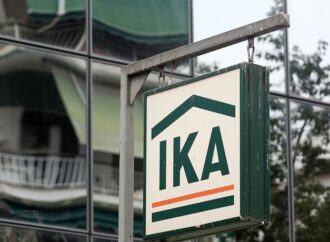 Η εγκύκλιος του ΙΚΑ για περικοπή του ΕΚΑΣ σε 100.000 συνταξιούχους