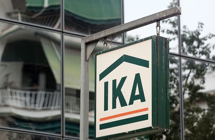 Η εγκύκλιος του ΙΚΑ για περικοπή του ΕΚΑΣ σε 100.000 συνταξιούχους
