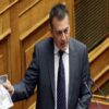 ΝΔ: Η κυβέρνηση κρύβει τα στοιχεία για τις μειώσεις στις συντάξεις