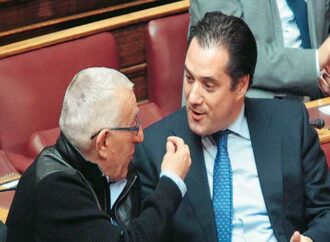 Στο ναδίρ οι σχέσεις Κακλαμάνη-Γεωργιάδη