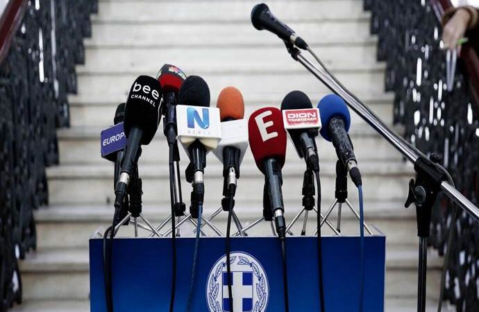 Στο ΣτΕ προσέφυγαν τα κανάλια για τις τηλεοπτικές άδειες