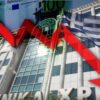 Στα πρόθυρα του «κραχ» το ελληνικό Χρηματιστήριο