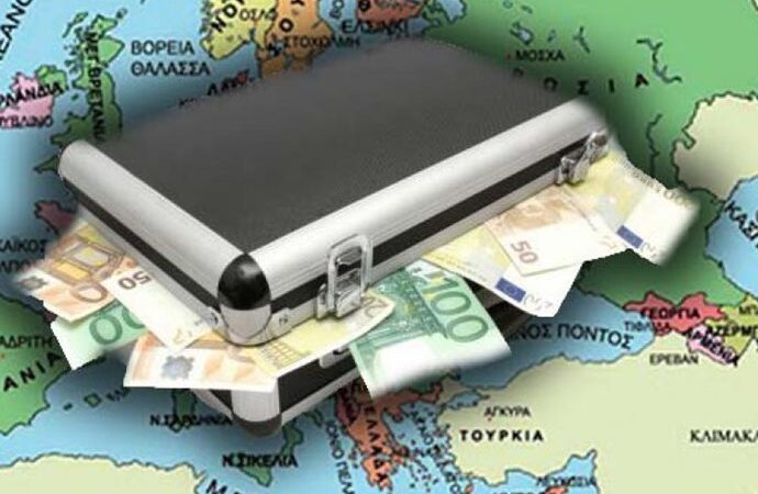 Στο “μικροσκόπιο” της εφορίας οι καταθέσεις των Ελλήνων σε τράπεζες του εξωτερικού