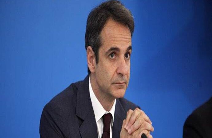 Μητσοτάκης: Καταδικάζουμε τη στυγνή δολοφονική επίθεση στην Κωνσταντινούπολη